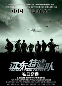 国产98在线传媒在线视频